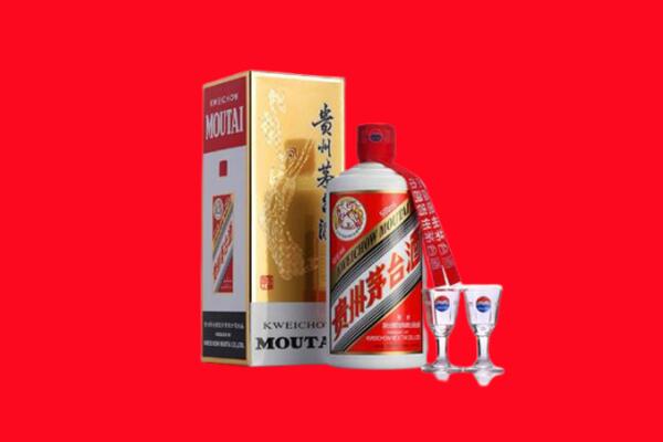 临泉县回收茅台酒