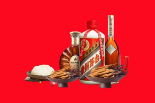 临泉县烟酒回收礼品