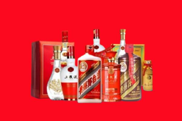 临泉县回收烟酒