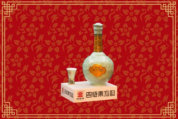 临泉县烟酒回收四特酒