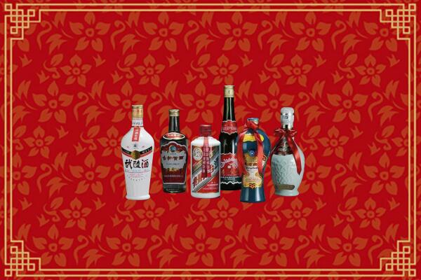 临泉县烟酒回收白酒