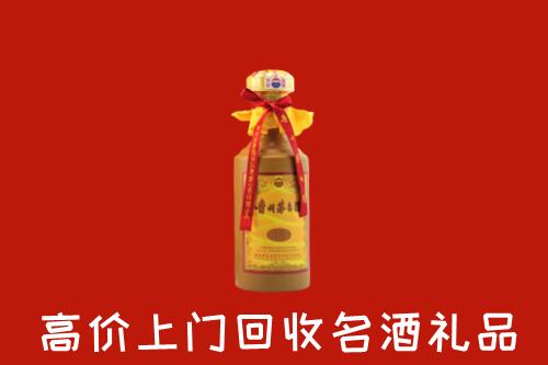 临泉县回收十五年茅台酒
