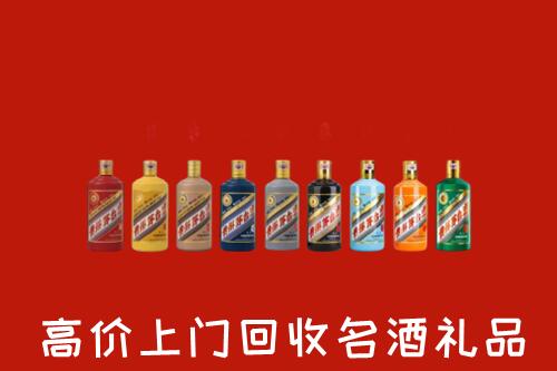 临泉县回收纪念茅台酒