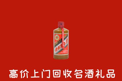 临泉县回收陈酿茅台酒