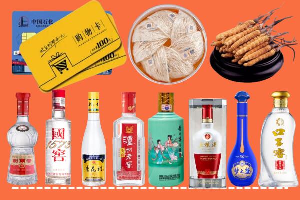 临泉县烟酒回收虫草